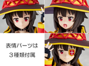 Kadokawa Plastic Model - Megumin - Konosuba: God's Blessing On This Wonderful World! 3