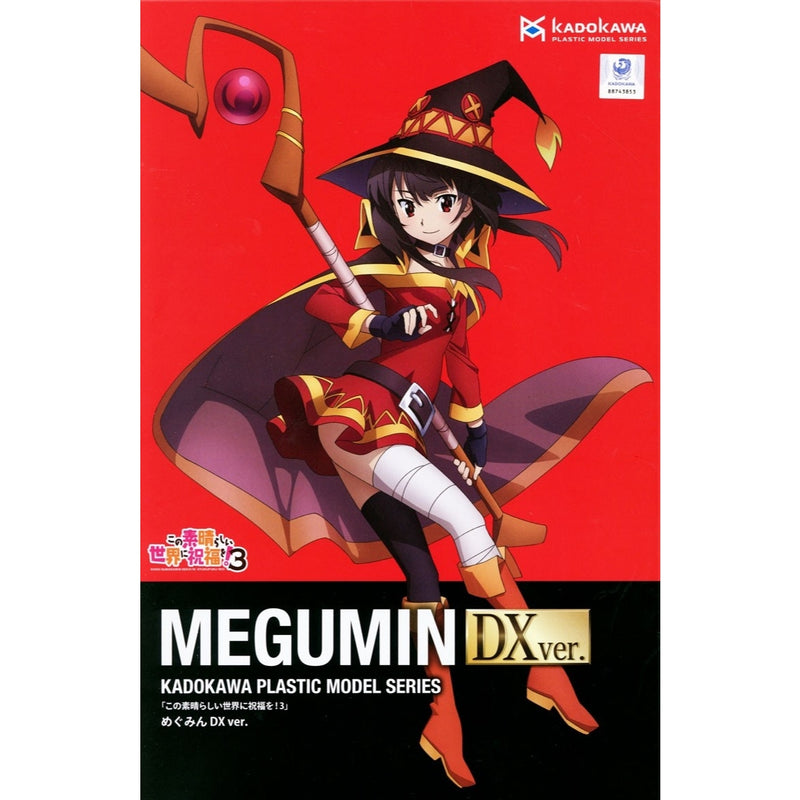 Kadokawa Plastic Model - Megumin DX Ver. - Konosuba: God's Blessing On This Wonderful World! 3