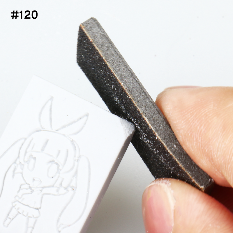 Kamiyasu Sanding Stick #120-3mm (5pcs)