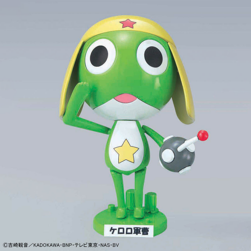 Keroro 01 - Keroro Gunso (Sergeant)