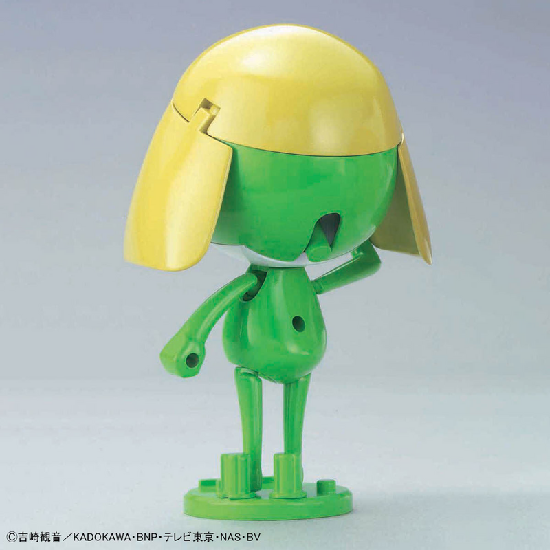 Keroro 01 - Keroro Gunso (Sergeant)