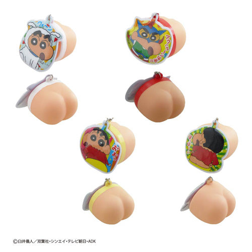 Ketsu PuPu (Squisy Keychain) - Crayon Shin-Chan