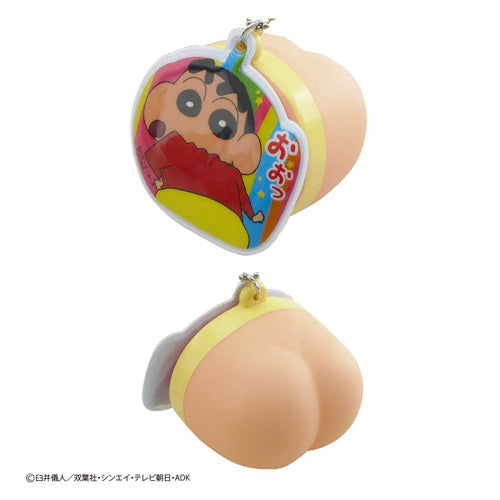 Ketsu PuPu (Squisy Keychain) - Crayon Shin-Chan