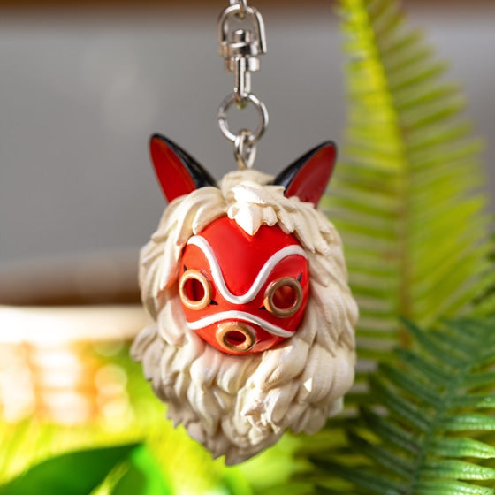 Key Chains - San's Mask - Princess Mononoke