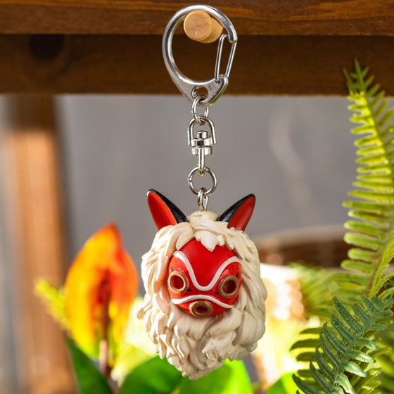 Key Chains - San's Mask - Princess Mononoke