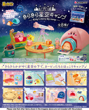 Kirby - Kirby's Starry Sky Camp (8)