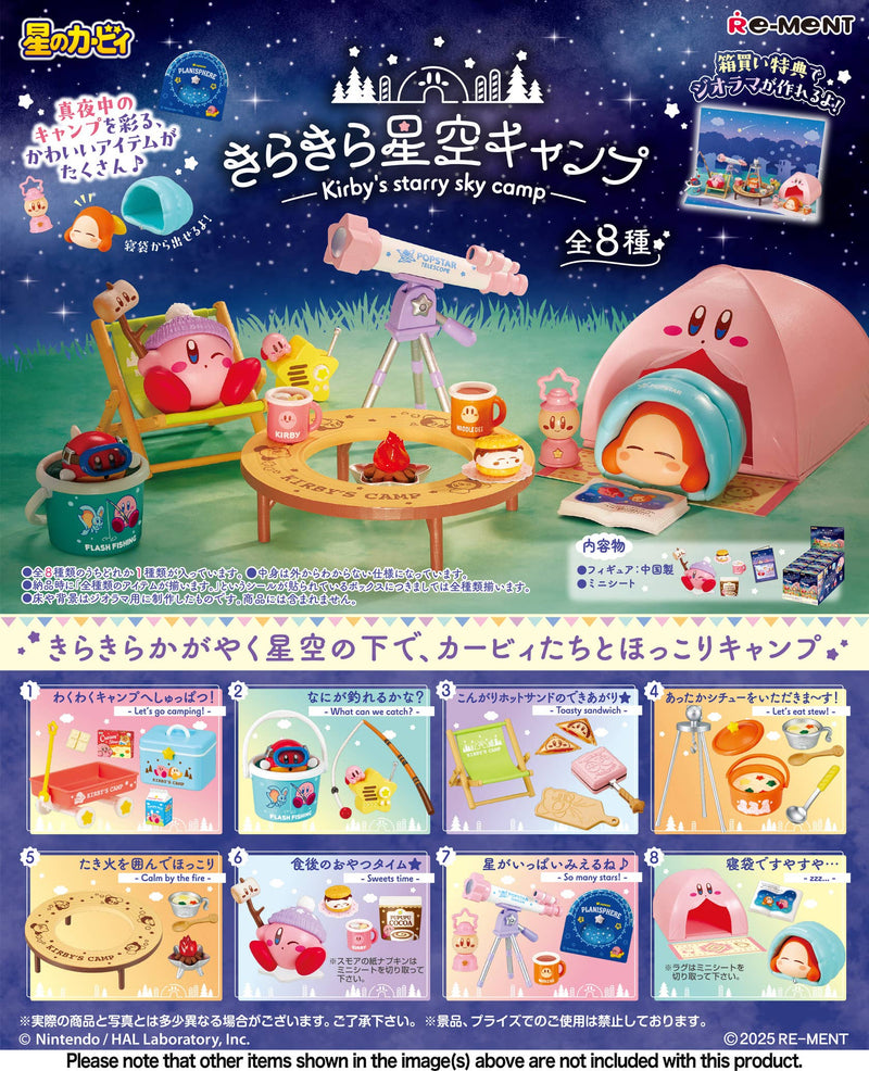Kirby - Kirby's Starry Sky Camp (8)