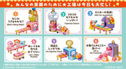 Kirby - Waddle Dee's Toy Factory (6)