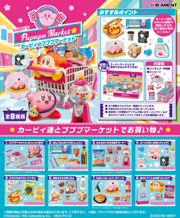 Kirby: Kirby's Pupupu Market (8)