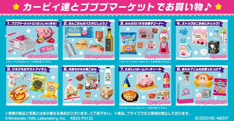 Kirby - Kirby's Pupupu Market (8)