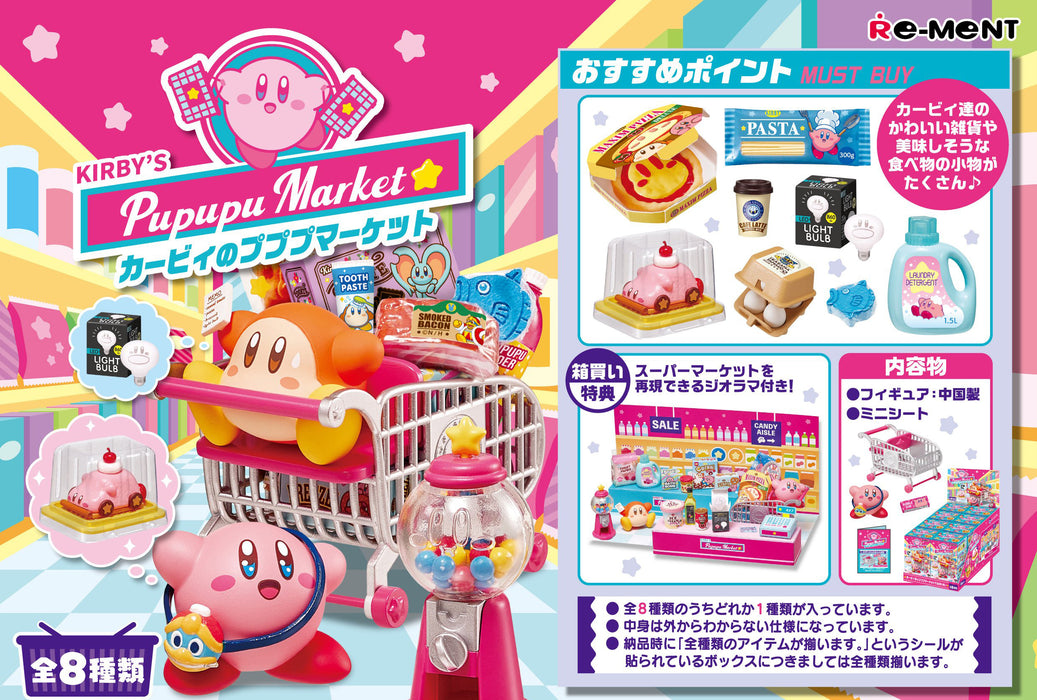 Kirby: Kirby's Pupupu Market (8)