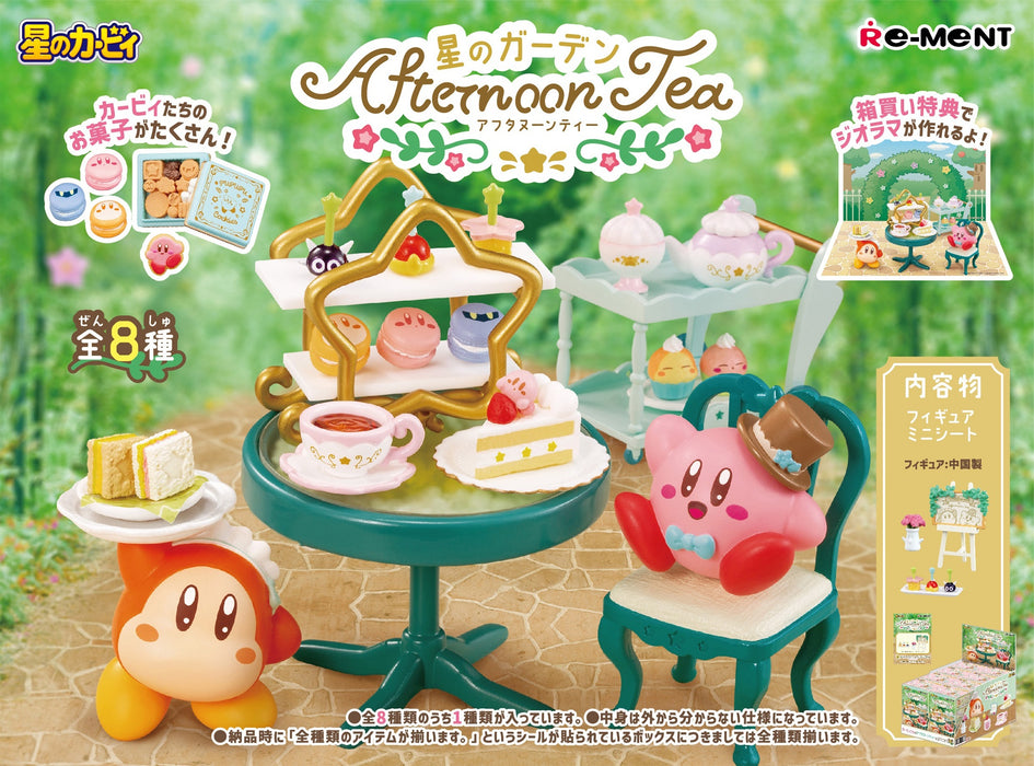 Kirby: Star Garden Afternoon Tea (8)