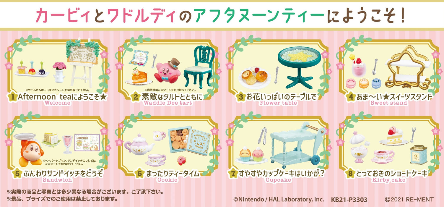 Kirby: Star Garden Afternoon Tea (8)