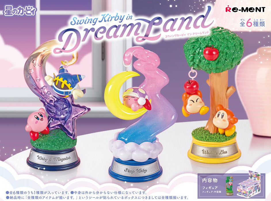 Kirby: Swing Kirby In Dream Land (6)