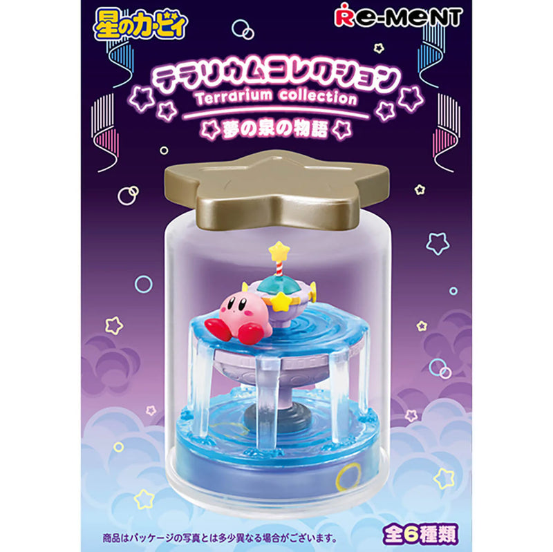 Kirby's Dream Land Terrarium Collection: Tales from the Fountain of Dreams (6)