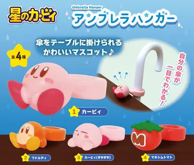 Kirby's Dream Land Umbrella Hanger - Single Random Style