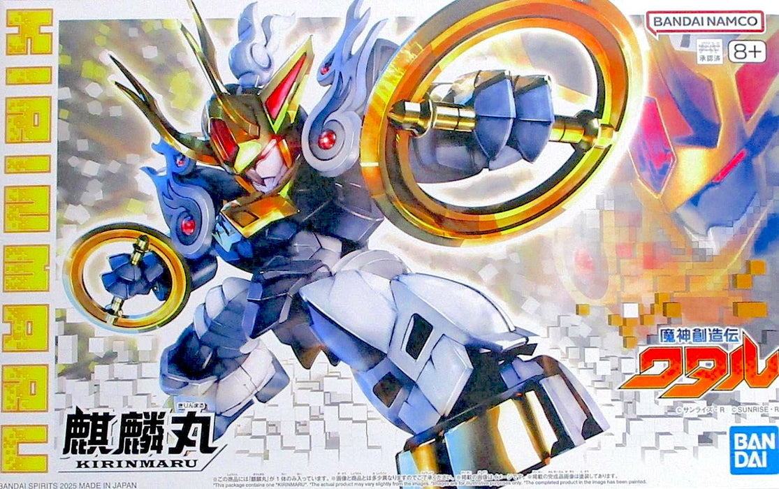 02 Kirinmaru - Mashin Creator Wataru