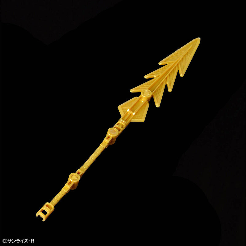 SP02 Kirinmaru Limited Initial Edition - Mashin Creator Wataru