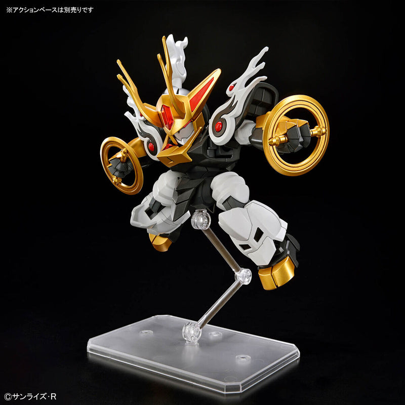 SP02 Kirinmaru Limited Initial Edition - Mashin Creator Wataru