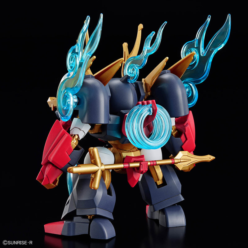 07 Kohryumaru - Mashin Creator Wataru