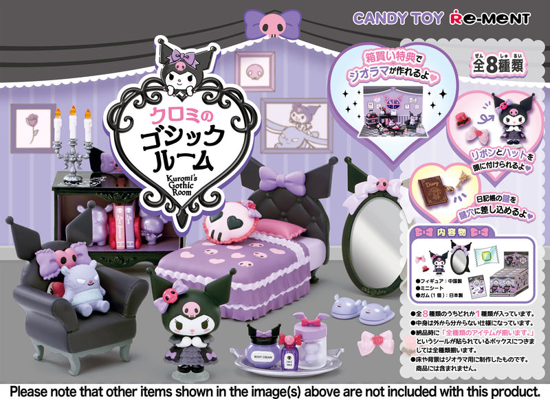 Kuromi's Gothic Room (8)