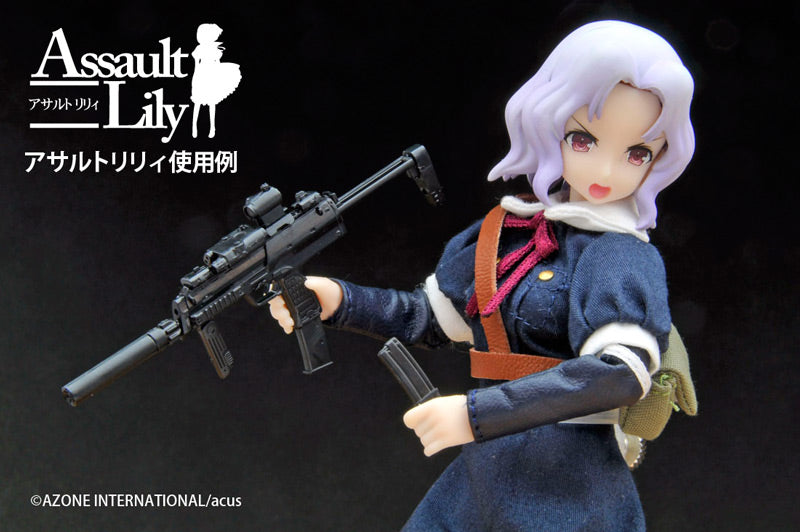 Little Armory - LA009 MP7A1 Type 1/12