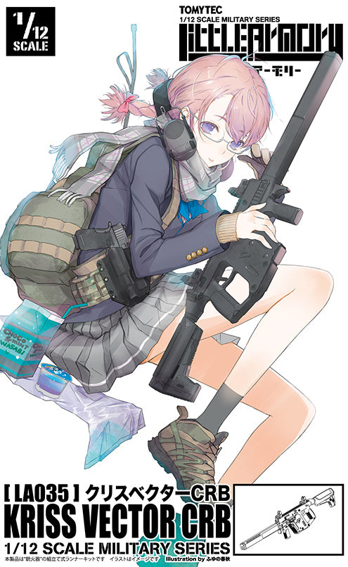 Little Armory LA035 KRISS Vector CRB 1/12