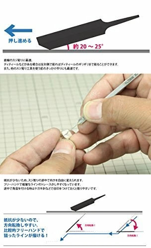 Line Engraving File - Small GH-MTY-S-R