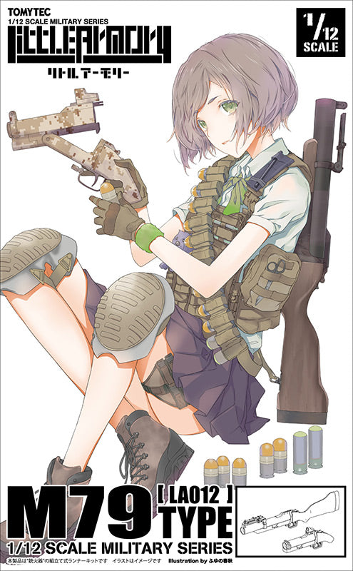 Little Armory - LA012 M79 Type 1/12