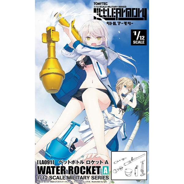 Little Armory - LA091 Water Rocket A 1/12