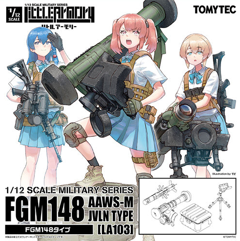 Little Armory - LA103 FGM148 Type Anti-Tank Missile ATM 1/12