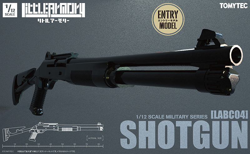 Little Armory - LABC04 Shotgun 1/12