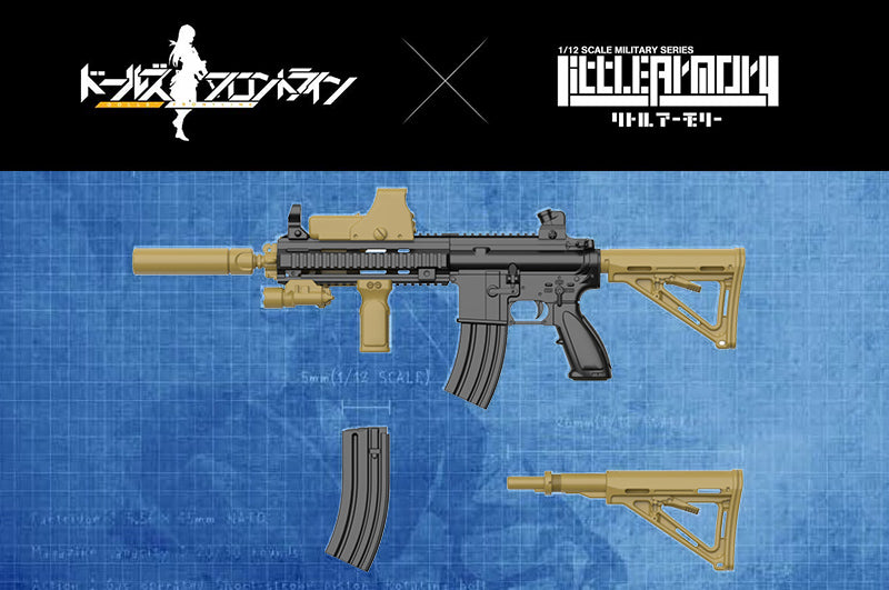 Little Armory - LADF08 416 Type - Girls' Frontline 1/12