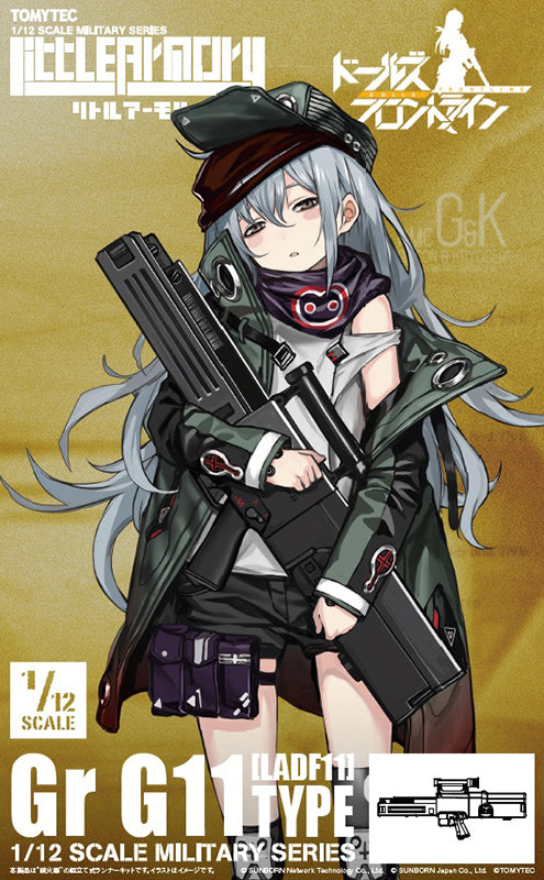 Little Armory - LADF11 Gr G11 Type - Girls' Frontline 1/12