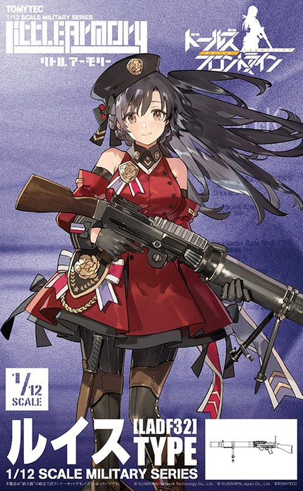 Little Armory - LADF32 Lewis Type - Girls' Frontline 1/12