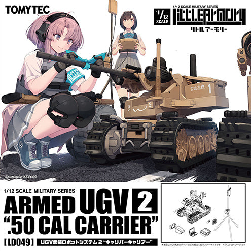 Little Armory - LD049 UGV Armed Robot System 2 [.50 Caliber Carrier] 1/12