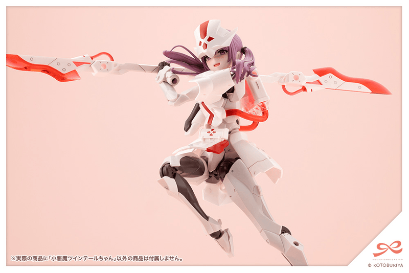 Little Devil Twin Tails - Sousaishojoteien 1/10
