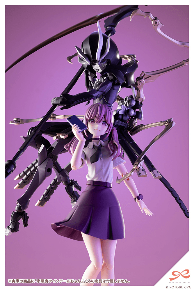 Little Devil Twin Tails - Sousaishojoteien 1/10