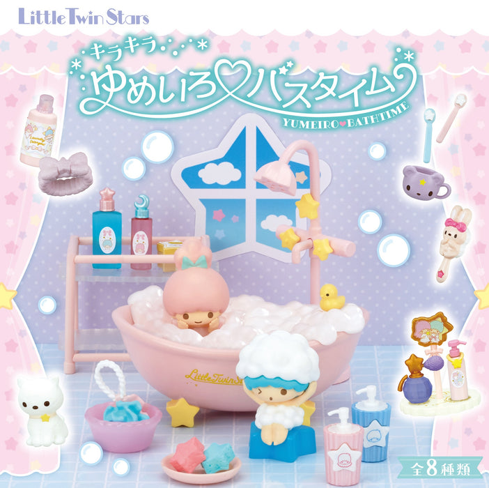 Little Twin Stars: Yumeiro Bathtime (8)