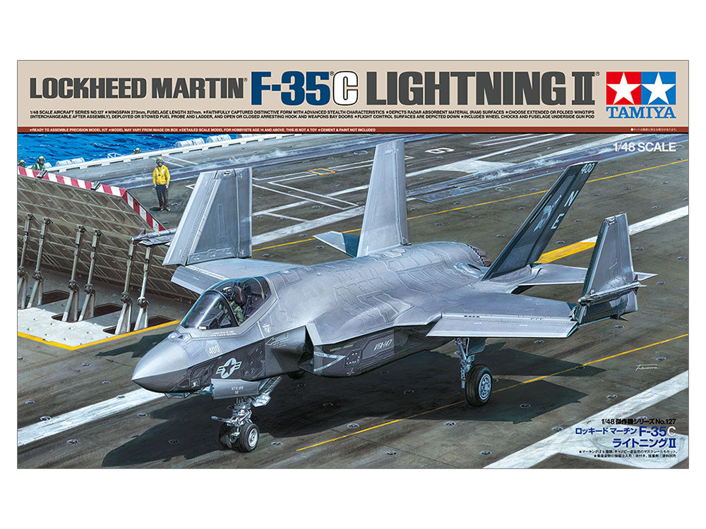 Lockheed Martin F-35C Lightning II 1/48 — Panda Hobby