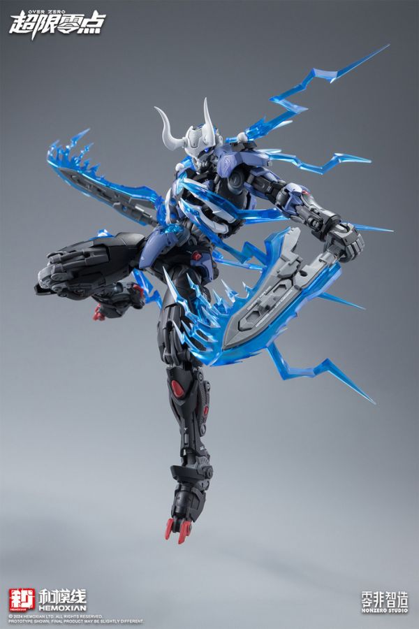 Lone Shadow Full-Set Over Zero Hemoxian 1/10