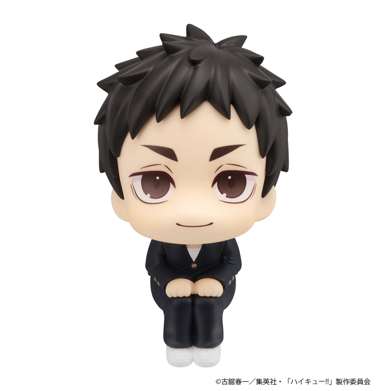 [Preorder][ETA Q2 2027] Lookup - Daichi Sawamura - Haikyu!!