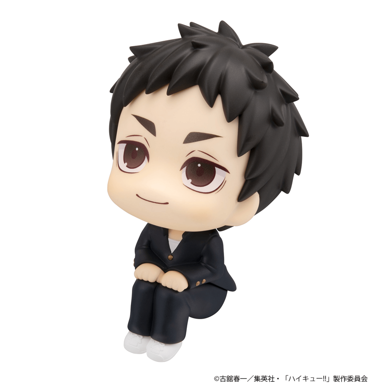 [Preorder][ETA Q2 2027] Lookup - Daichi Sawamura - Haikyu!!