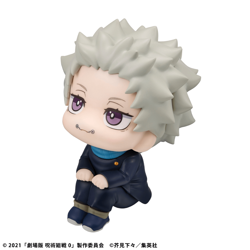 [Preorder][ETA Q1 2027] Lookup - Inumaki [With Gift] - Jujutsu Kaisen 0
