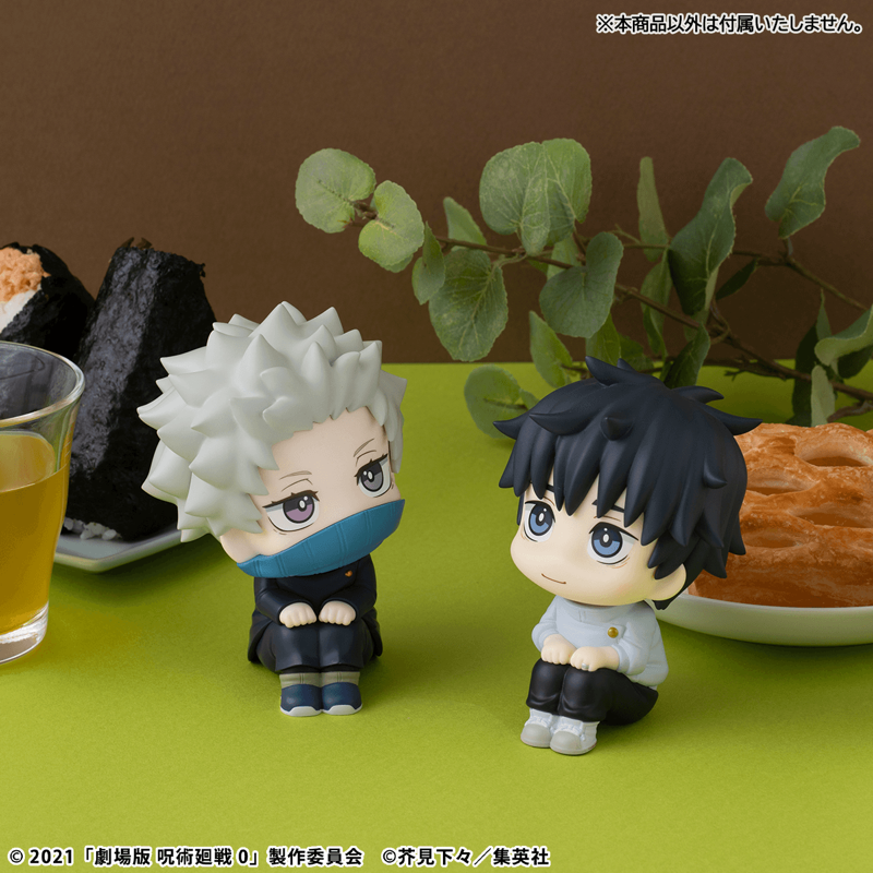 [Preorder][ETA Q1 2027] Lookup - Inumaki [With Gift] - Jujutsu Kaisen 0