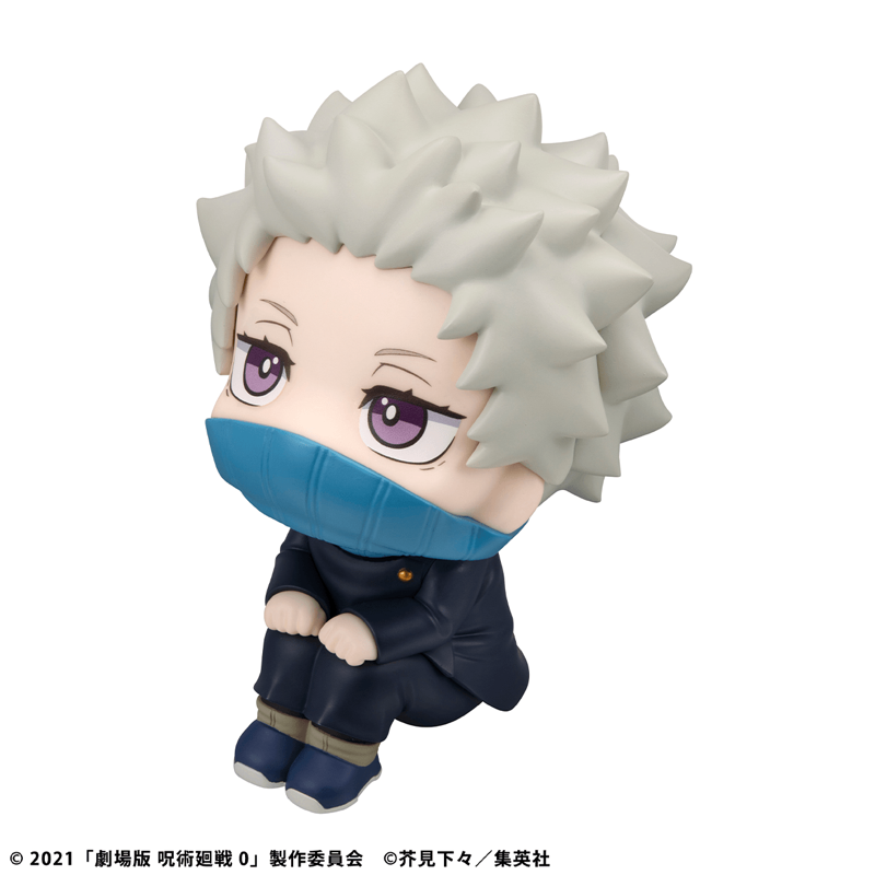 [Preorder][ETA Q1 2027] Lookup - Inumaki [With Gift] - Jujutsu Kaisen 0