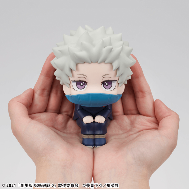 [Preorder][ETA Q1 2027] Lookup - Inumaki [With Gift] - Jujutsu Kaisen 0