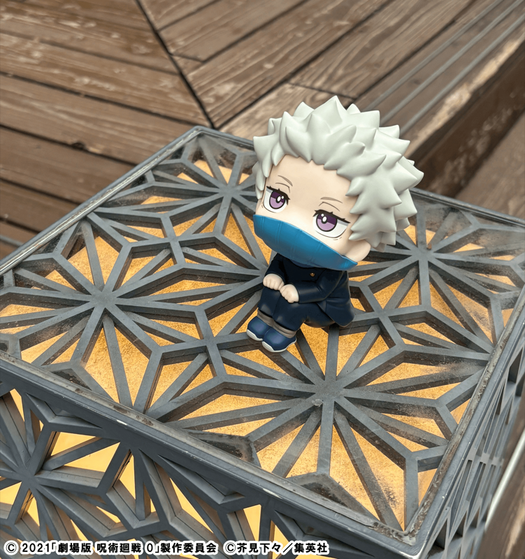 [Preorder][ETA Q1 2027] Lookup - Inumaki [With Gift] - Jujutsu Kaisen 0