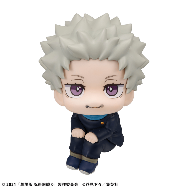 [Preorder][ETA Q1 2027] Lookup - Inumaki [With Gift] - Jujutsu Kaisen 0
