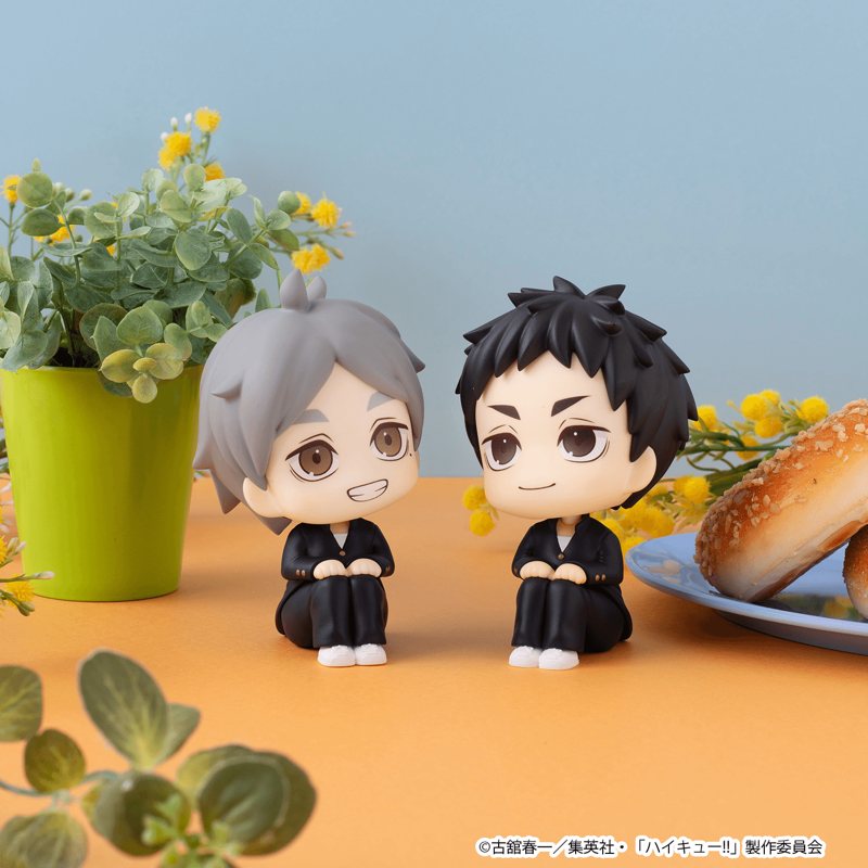 [Preorder][ETA Q2 2027] Lookup - Koushi Sugawara - Haikyu!!